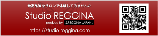 マツエクサロン【Studio REGGINA（スタジオレッジーナ）】