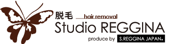 脱毛　Studio REGGINA